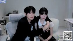 BJ Gwajeup Seyeon dan Kekasihnya Dilaporkan Polisi atas Dugaan Penggunaan Zolpidem