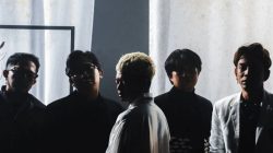 Kolaborasi dengan Reza Arap dan Tepe, for Revenge Rilis ‘Museum Duka’